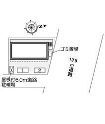 レオパレスＯＶＩＲＡの物件内観写真